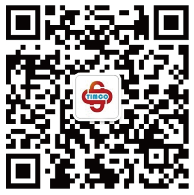 時(shí)彙信息春茗答(dá)謝(xiè)會(huì) 時(shí)彙信息春茗答(dá)謝(xiè)會(huì)