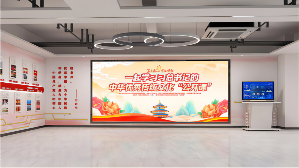 智慧思政共創中心|助力廣東(dōng)财經大(dà)學“數(shù)字化(huà)賦能(néng)大(dà)思政”智慧模式落地(dì) 智慧思政共創中心|助力廣東(dōng)财經大(dà)學“數(shù)字化(huà)賦能(néng)大(dà)思政”智慧模式落地(dì)