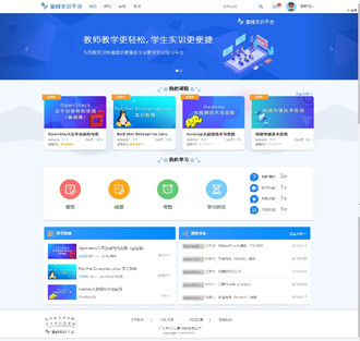 時(shí)彙蜜蜂平台亮(liàng)相(xiàng)深圳高(gāo)交會(huì)
