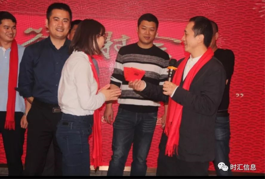 “真愛(ài)相(xiàng)伴•攜手共赢” 2018時(shí)彙信息春茗答(dá)謝(xiè)會(huì)圓滿成功 時(shí)彙信息 2018-03-09 “真愛(ài)相(xiàng)伴•攜手共赢” 2018時(shí)彙信息春茗答(dá)謝(xiè)會(huì)圓滿成功 時(shí)彙信息 2018-03-09