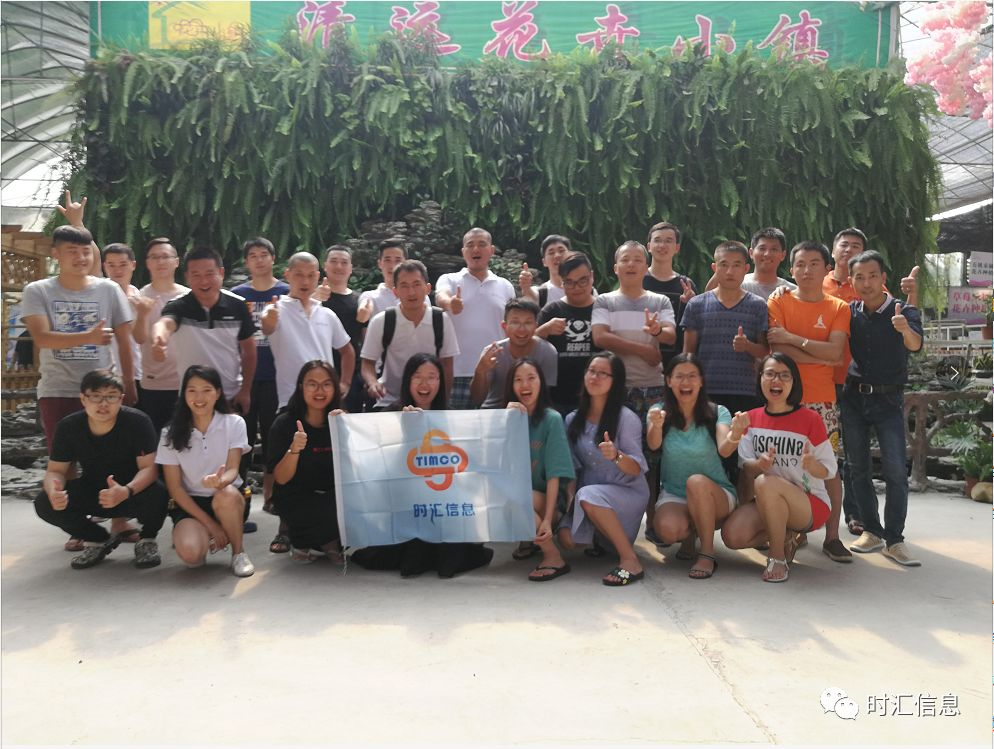 真的(de)勇士，敢于直面勇士漂——時(shí)彙信息黃(huáng)騰峽漂流記