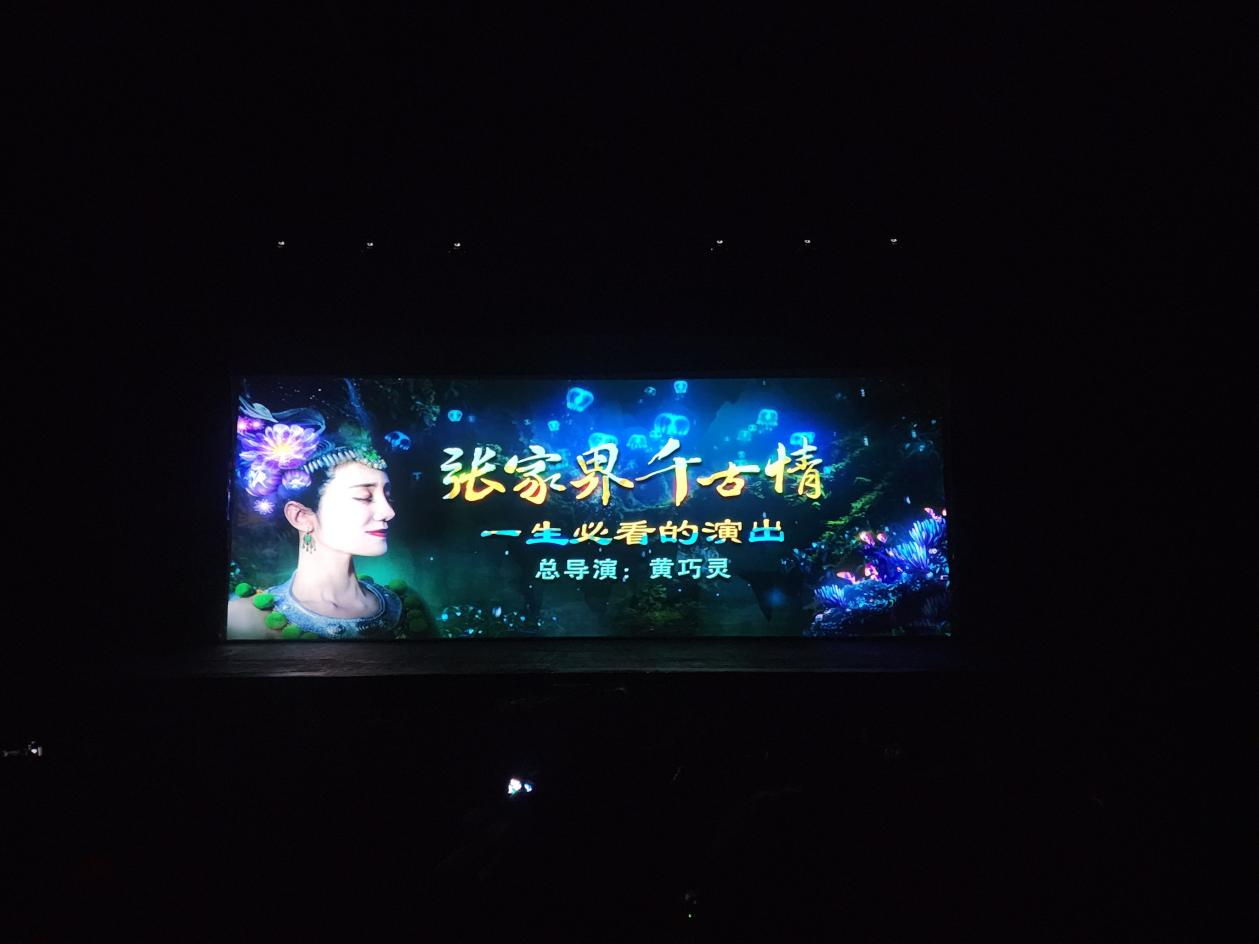 深圳市獵空科技有限公司年(nián)度大(dà)事(shì)件(jiàn)盤點 深圳市獵空科技有限公司年(nián)度大(dà)事(shì)件(jiàn)盤點