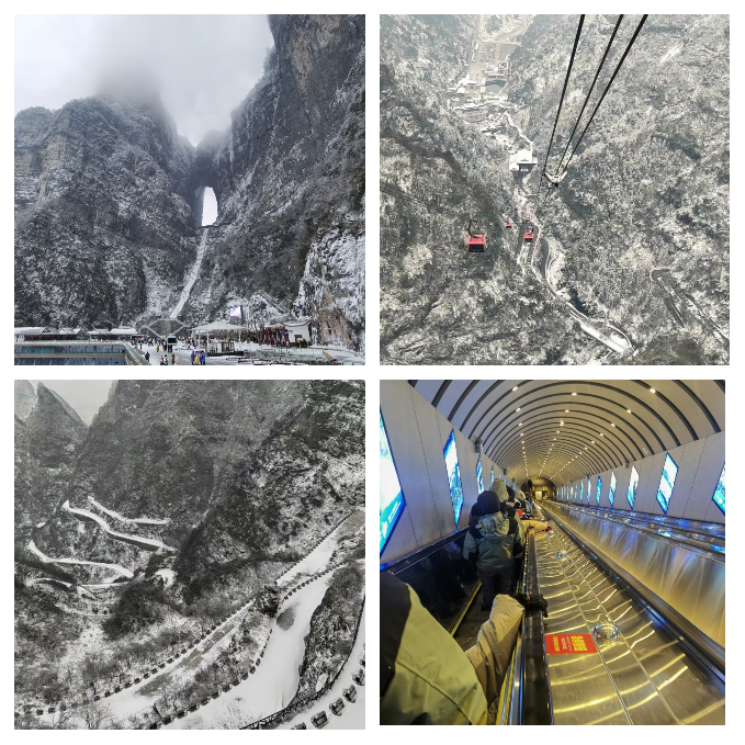 深圳市獵空科技有限公司年(nián)度大(dà)事(shì)件(jiàn)盤點 深圳市獵空科技有限公司年(nián)度大(dà)事(shì)件(jiàn)盤點