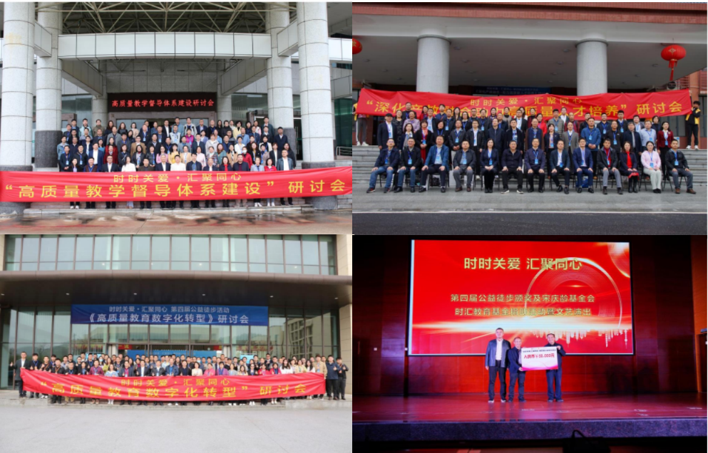 深圳市獵空科技有限公司年(nián)度大(dà)事(shì)件(jiàn)盤點 深圳市獵空科技有限公司年(nián)度大(dà)事(shì)件(jiàn)盤點