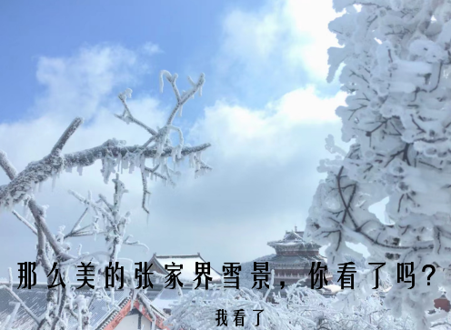 深圳市獵空科技有限公司年(nián)度大(dà)事(shì)件(jiàn)盤點