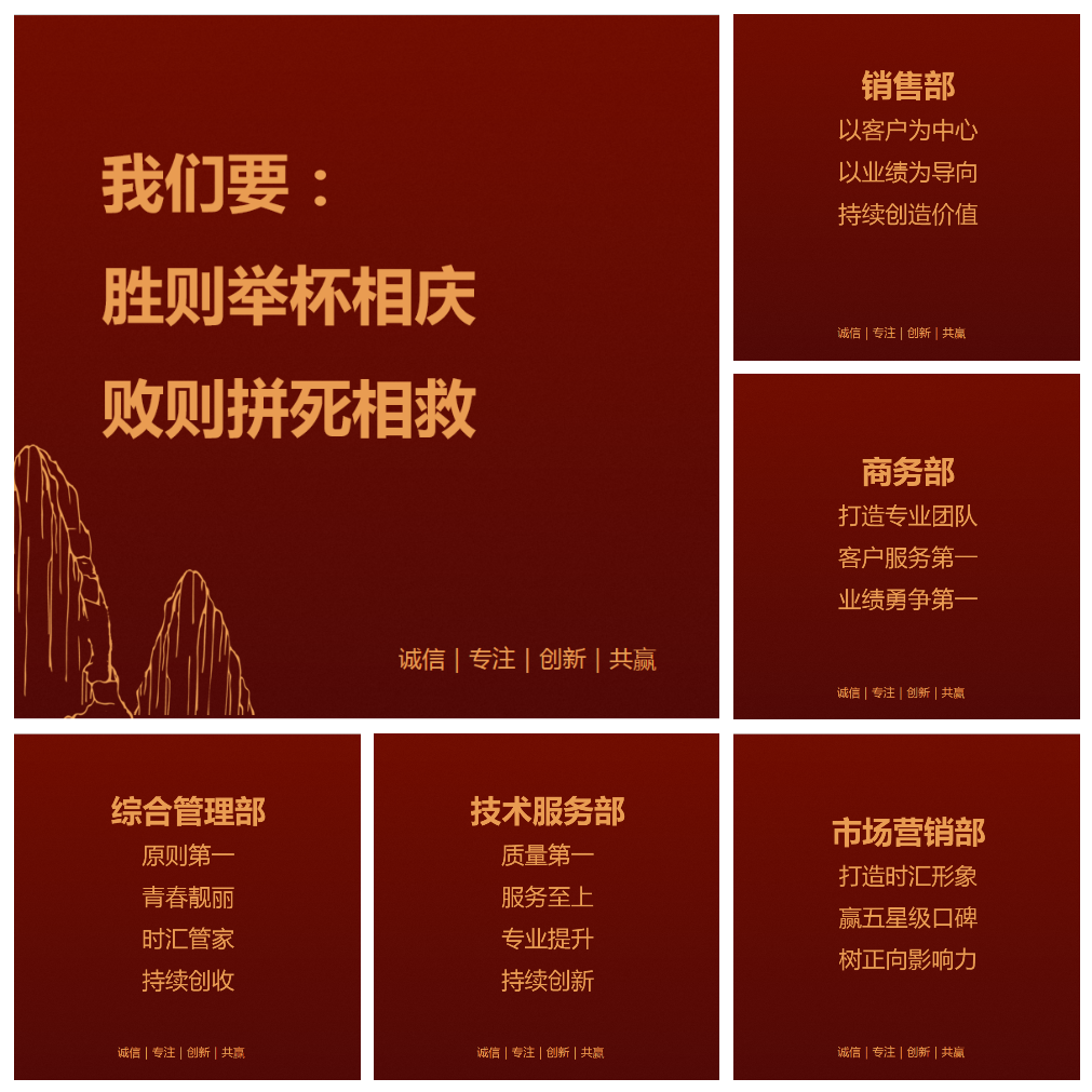 深圳市獵空科技有限公司年(nián)度大(dà)事(shì)件(jiàn)盤點 深圳市獵空科技有限公司年(nián)度大(dà)事(shì)件(jiàn)盤點