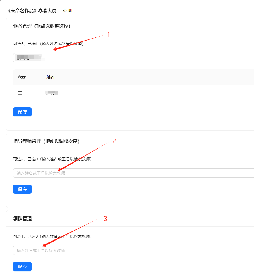 本科(kē)組報(bào)名指南(nán)I 2024年(nián)廣東(dōng)省大(dà)學生(shēng)計(jì)算(suàn)機(jī)設計(jì)大(dà)賽-人(rén)工(gōng)智能(néng)挑戰賽之“智慧物(wù)流專項挑戰賽”賽項指引 本科(kē)組報(bào)名指南(nán)I 2024年(nián)廣東(dōng)省大(dà)學生(shēng)計(jì)算(suàn)機(jī)設計(jì)大(dà)賽-人(rén)工(gōng)智能(néng)挑戰賽之“智慧物(wù)流專項挑戰賽”賽項指引