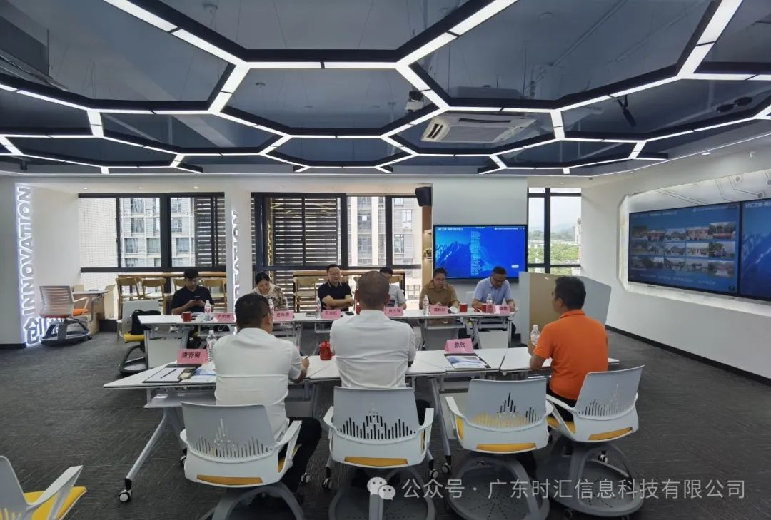 賀州市(shì)副市(shì)長(cháng)匡永紅(hóng)率調研組一(yī)行(xíng)到(dào)深圳市獵空科技有限公司進行(xíng)調研 賀州市(shì)副市(shì)長(cháng)匡永紅(hóng)率調研組一(yī)行(xíng)到(dào)深圳市獵空科技有限公司進行(xíng)調研