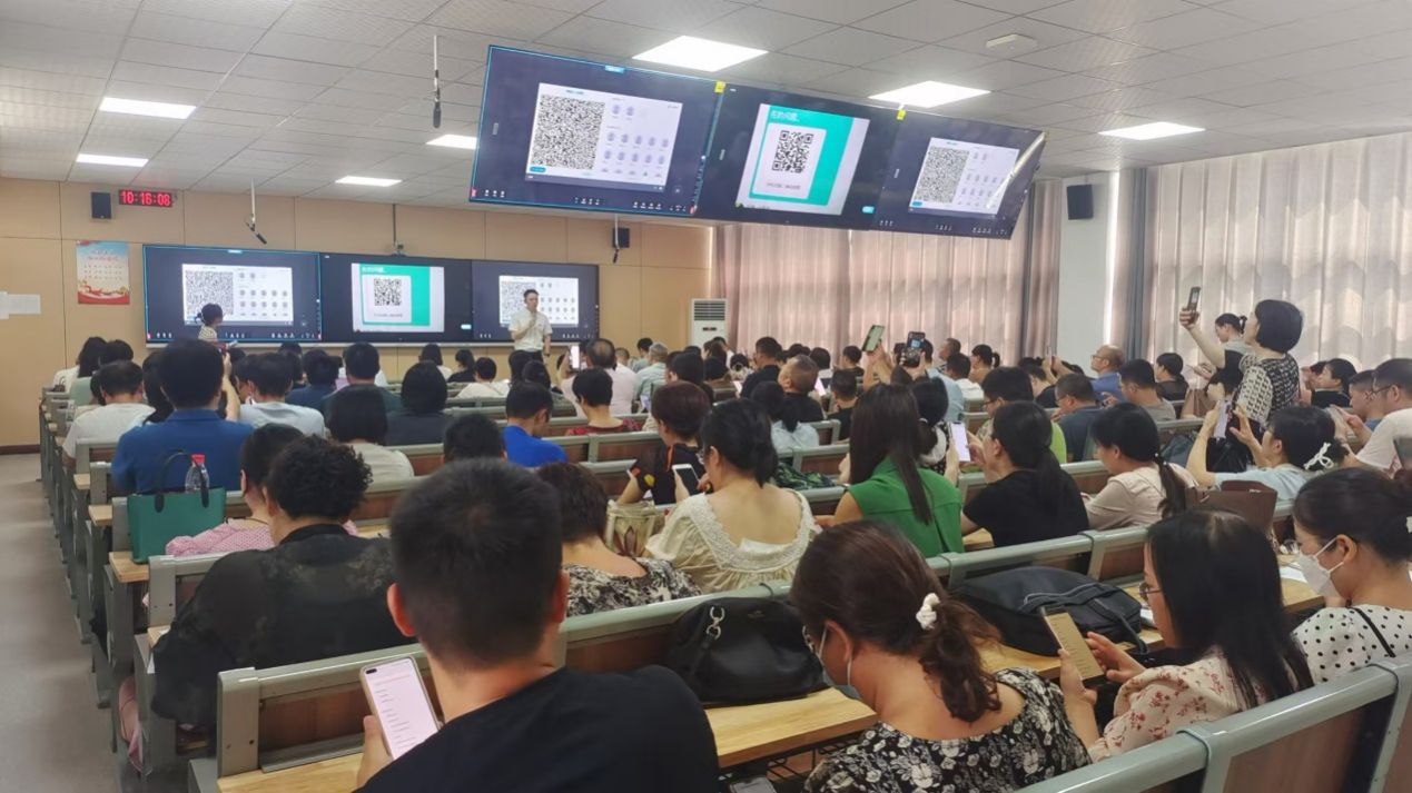 彙課堂--極簡融合智慧教學大(dà)腦(nǎo),打造AI智慧教學新範式 彙課堂--極簡融合智慧教學大(dà)腦(nǎo),打造AI智慧教學新範式