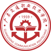 廣東(dōng)交通(tōng)職業(yè)技(jì)術(shù)學院