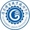 廣東(dōng)機(jī)電(diàn)職業(yè)技(jì)術(shù)學院