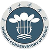 星海(hǎi)音(yīn)樂(yuè)學院