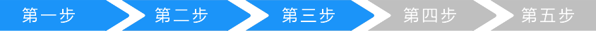 通(tōng)過“企業(yè)項目列表”功能(néng)，查詢企業(yè)名稱“深圳市獵空科技有限公司”進行(xíng)搜索，查詢公司所發布的(de)項目。