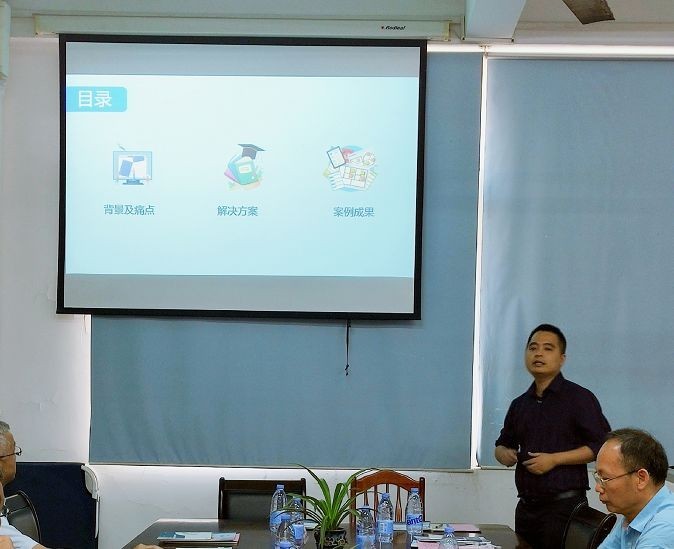 2019 年(nián) 11 月(yuè)