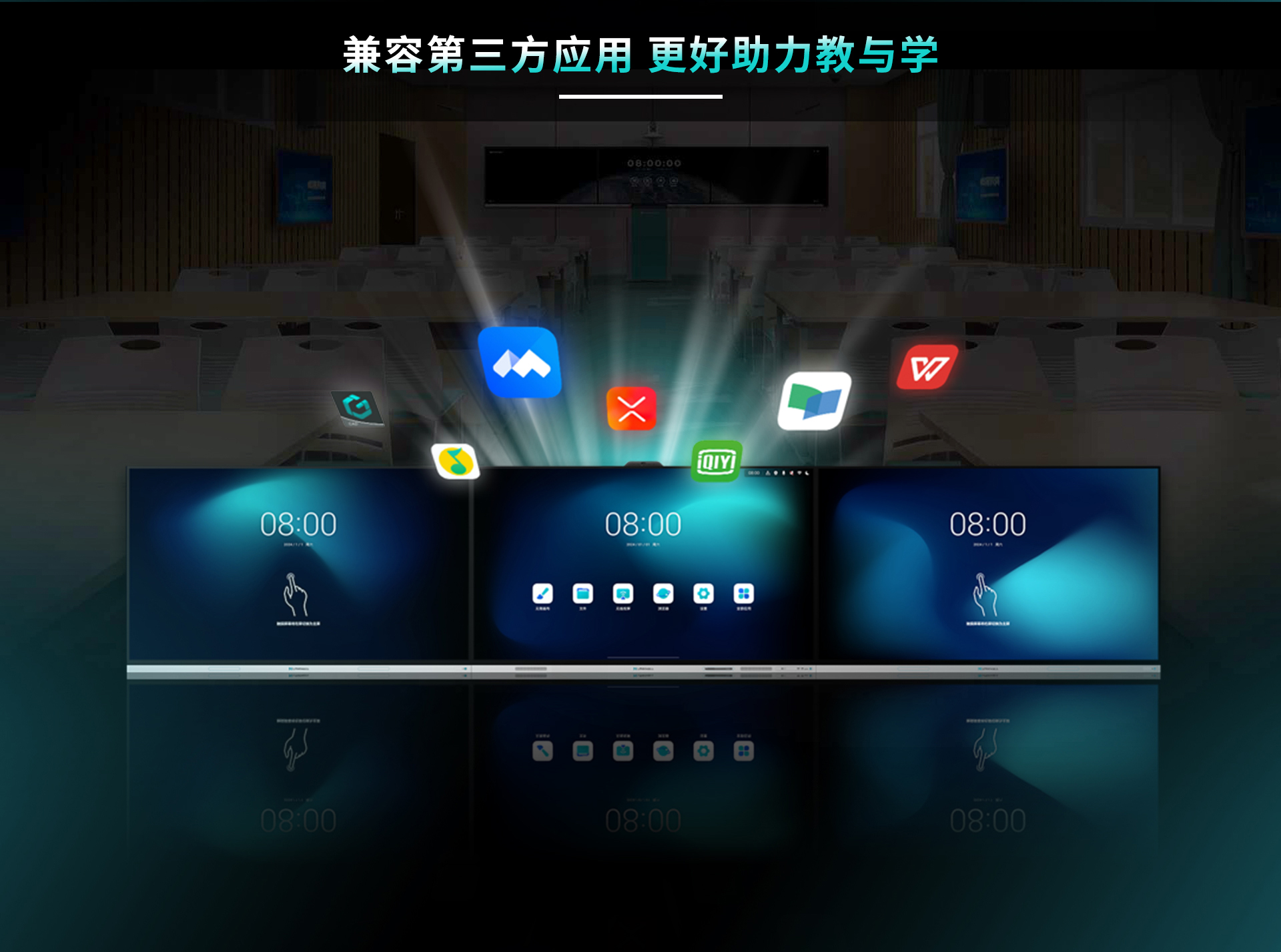 彙課堂OS教學系統