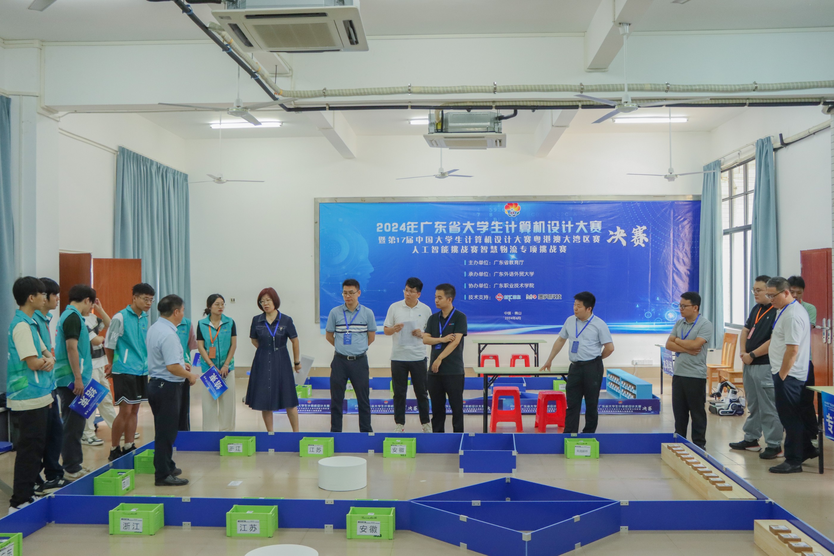 2024 年(nián) 06 月(yuè)