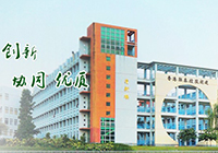 清遠(yuǎn)職業(yè)技(jì)術(shù)學院基于雲計(jì)算(suàn)的(de)公共機(jī)房(fáng)采購(gòu)項目