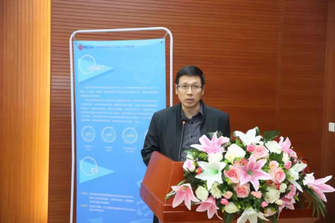 聚焦會(huì)議(yì) | 成功舉辦2019年(nián)廣東(dōng)省高(gāo)校(xiào)網絡空(kōng)間(jiān)安全人(rén)才培養研討(tǎo)會(huì)