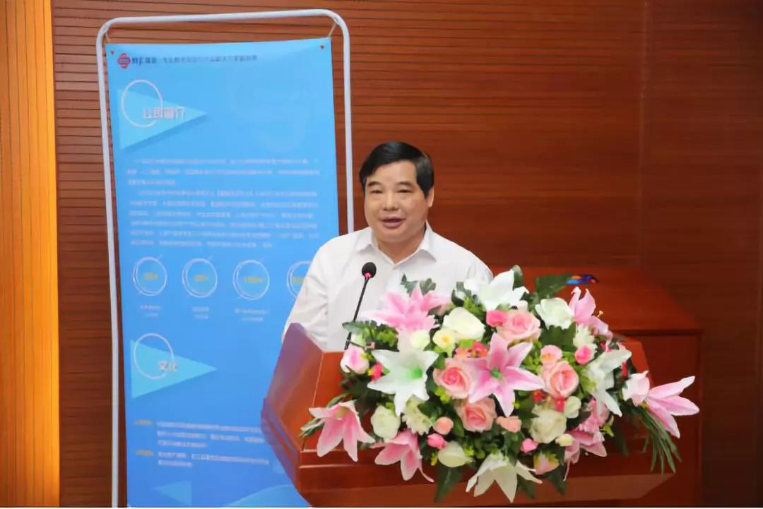 聚焦會(huì)議(yì) | 成功舉辦2019年(nián)廣東(dōng)省高(gāo)校(xiào)網絡空(kōng)間(jiān)安全人(rén)才培養研討(tǎo)會(huì)