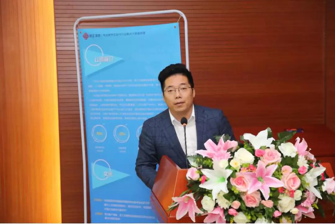 聚焦會(huì)議(yì) | 成功舉辦2019年(nián)廣東(dōng)省高(gāo)校(xiào)網絡空(kōng)間(jiān)安全人(rén)才培養研討(tǎo)會(huì)