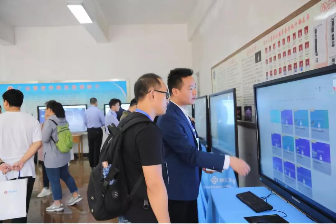 聚焦會(huì)議(yì) | 成功舉辦2019年(nián)廣東(dōng)省高(gāo)校(xiào)網絡空(kōng)間(jiān)安全人(rén)才培養研討(tǎo)會(huì)