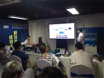 時(shí)彙喜訊----時(shí)彙信息成功進入第六屆中國(guó)創新創業(yè)大(dà)賽廣州賽區(qū)電(diàn)子(zǐ)信息行(xíng)業(yè)
