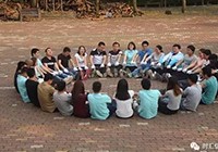 奏響時(shí)彙的(de)青春樂(yuè)章(zhāng)-2017拓展