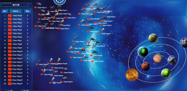 廣東(dōng)時(shí)彙攜手華南(nán)理(lǐ)工(gōng)大(dà)學共建信息安全實訓及攻防平台