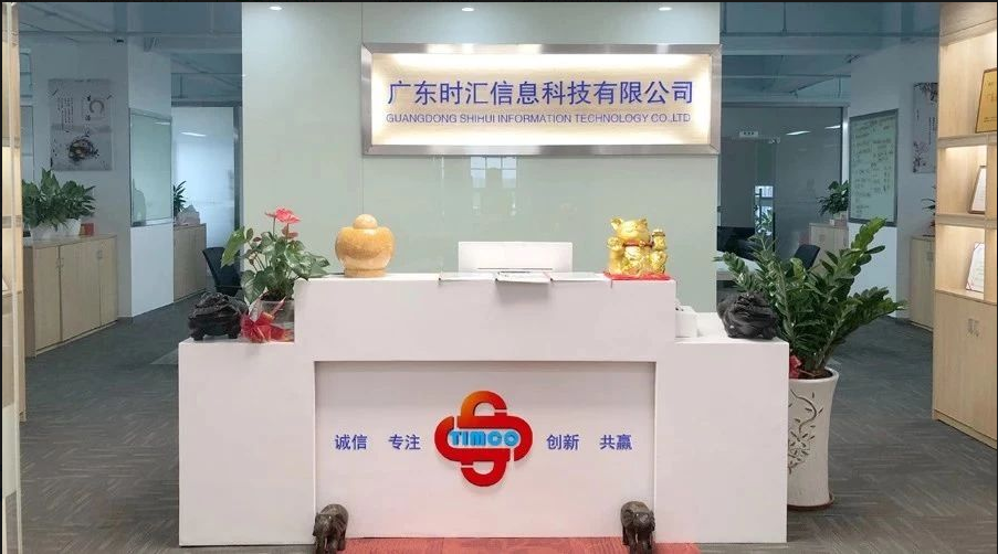 喜報(bào)！服務五星級 誠信 信用(yòng) 再升級