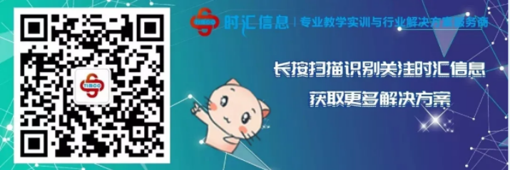 《區(qū)塊鏈産業(yè)研發人(rén)才崗位能(néng)力要(yào)求》團體(tǐ)标準發布實施