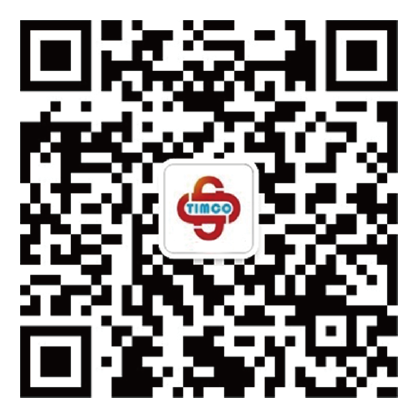 項目案例 | 廣州番禺職業(yè)技(jì)術(shù)學院網絡中心機(jī)房(fáng)改造